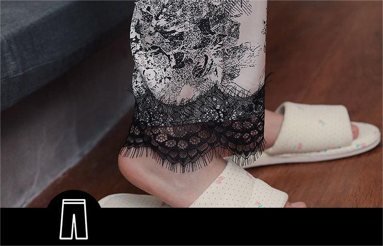 Silky Lace Trim Cami Top & Short 3-Piece Pajama Set