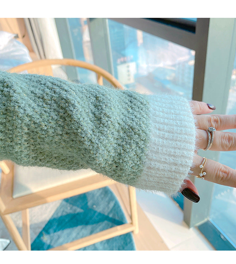 Contrast Trim Knit Pajama Set